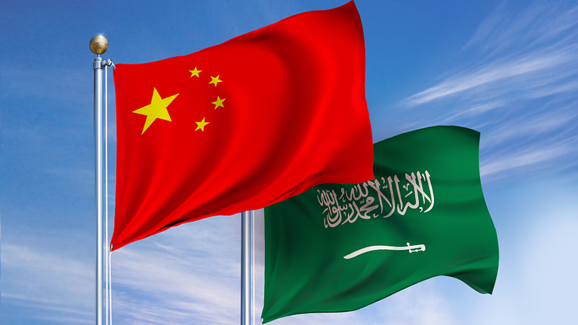 China Approves Saudi Arabia