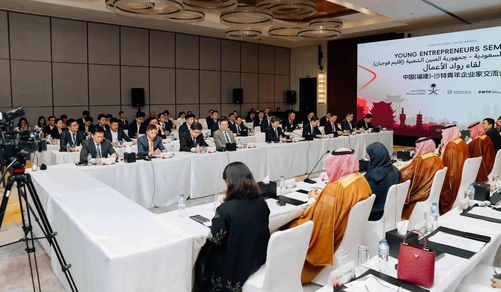 Saudi Ministry of Media Launches Media Business Accelerator in Partnership with Chinese Firms