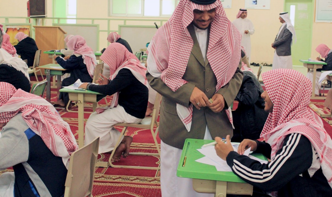 Schools in Saudi Arabia