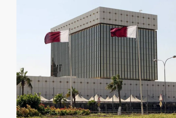 Qatar’s International Reserves Rise 3.7% in January, Reaching QR 255.166 Billion