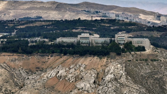 Saudi Arabia Condemns Israeli Airstrike Near Syrian Presidential Palace