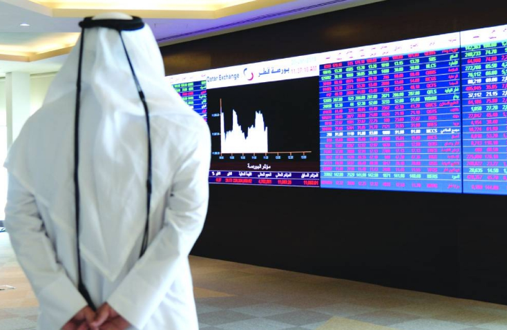 Qatar Stock Exchange Extends Losses Amid Geopolitical Concerns