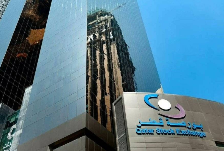 Qatar Stock Exchange Confirms Full Operations Amid Regional Developments