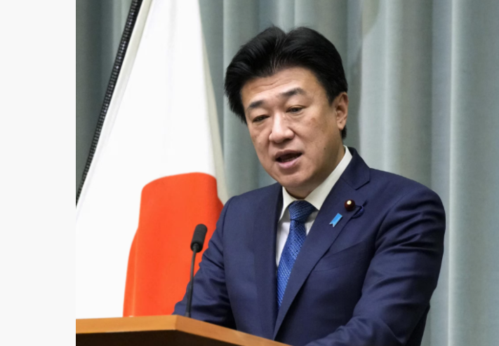 Japan Urges Swift US-Iran Deal as Strait of Hormuz Tensions Persist